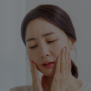 턱관절치료